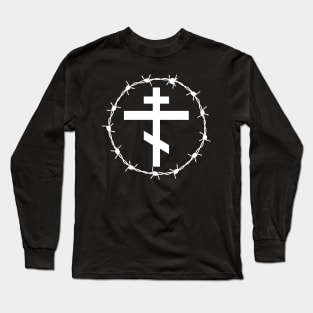 Eastern Orthodox Cross Barbed Wire Metal Hardcore Punk Long Sleeve T-Shirt